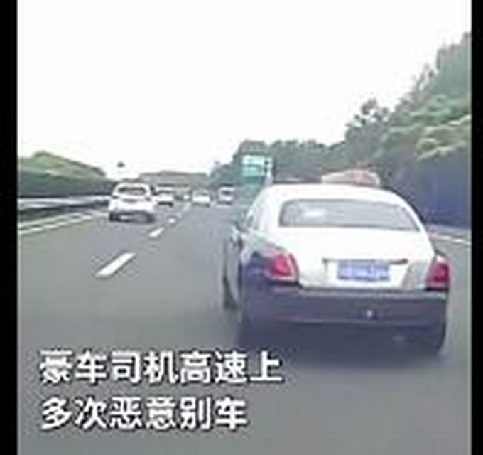 热点|白岩松评豪车恶意别车事件：不管车多贵，在文明与道德方面他依然“贫穷”