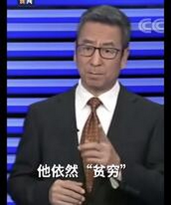 热点|白岩松评豪车恶意别车事件：不管车多贵，在文明与道德方面他依然“贫穷”