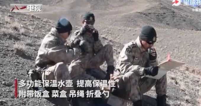 热点|实拍！一线边防部队配发新型边防巡逻被装，网友：辛苦了，感谢有你们