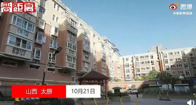 热点|留学生回家母亲在业主群发信息提醒邻居，邻居们的回复让人暖心