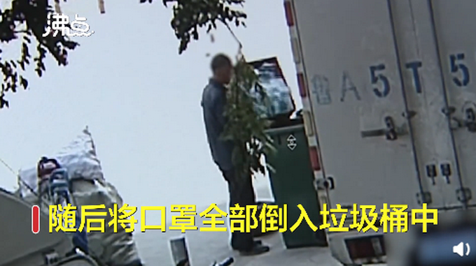 |男子偷两箱口罩只为把箱子卖废品，网友：想起偷饮料倒掉卖空瓶那人