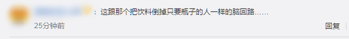 |男子偷两箱口罩只为把箱子卖废品，网友：想起偷饮料倒掉卖空瓶那人