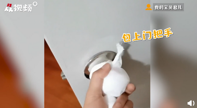 推荐|坐月子，男子怕妻子受凉给金属家具绑绷带 网友慕了：太疼媳妇了吧