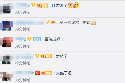 东部战区|霸气！东部战区特种兵水下射击画面曝光