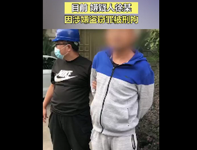 |吃瓜吃到自己头上！嫌犯围观抓捕现场被民警一眼认出