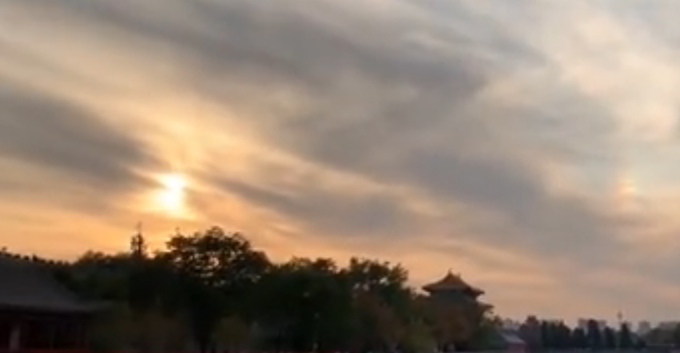 七彩云|故宫角楼上空现七彩祥云，网友：美得让人心旷神怡
