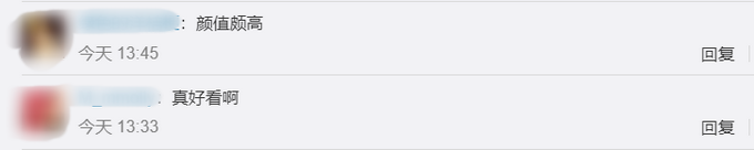 |北大流浪猫因抓人被连贴12张告示，网友：全校通报“渣猫”行为