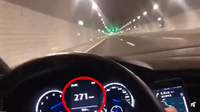 |司机隧道内飙车时速271公里，温州交警回应，网友：这是飞的太低！