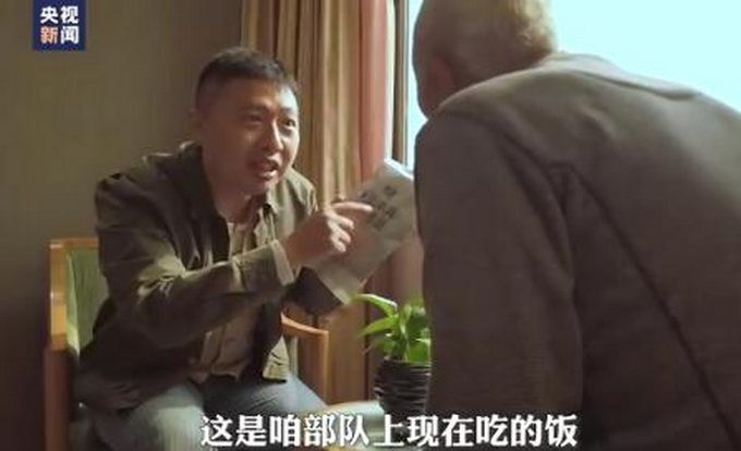 推挤|看着看着就哭了！当志愿军老战士尝到现在的军粮，他笑着说：非常好