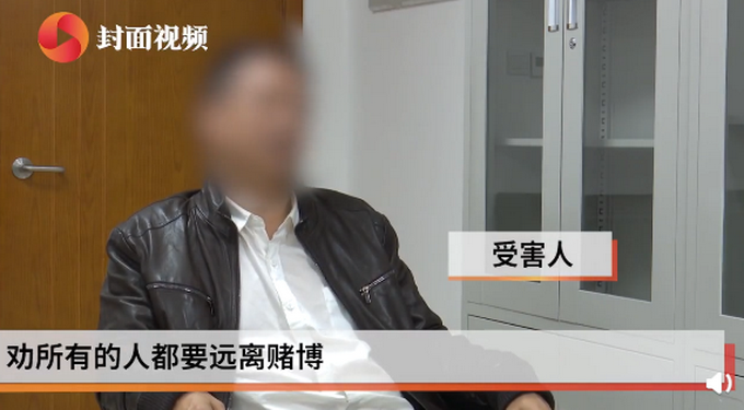 推荐|这不是电影！7名中国人被绑架至境外虐待勒索，重庆警方跨国解救