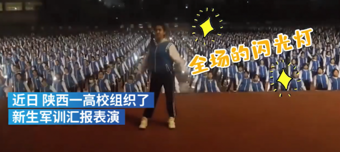 |新生军训汇演动作流畅像动画，头顶方块组成坦克、飞机等图像