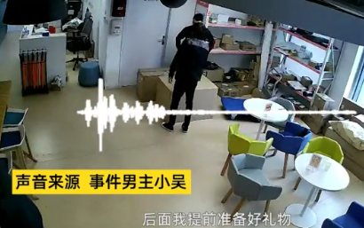 |男生藏快递箱求婚被他人错拆，惊喜差点给错了人