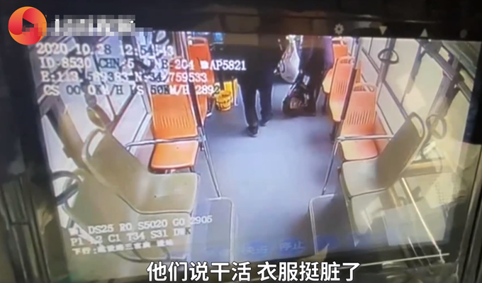 感动|郑州四位农民工怕弄脏椅子坐地上被司机请回，这一幕太暖了！