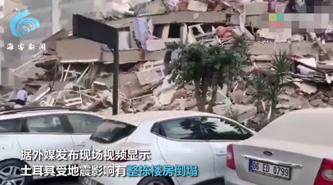 |爱琴海发生6.6级地震致土耳其至少12人死亡，海水倒灌进城市