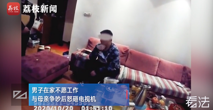 |“连击”教育模式！民警灵魂拷问不愿上班男子，网友：相声演员转行的吗