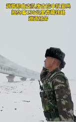 |青藏铁路上火车向武警鸣笛回礼，感谢守护！