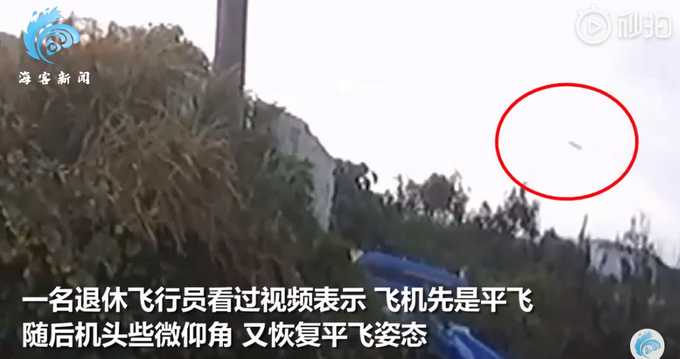 |台军失事战机坠毁前画面曝光，遇难飞行员母亲控诉战机早有问题