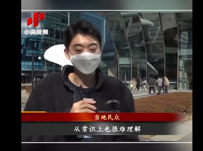 |韩国监狱设置练歌房和游戏机，当地民众：我要是受害者会很难理解