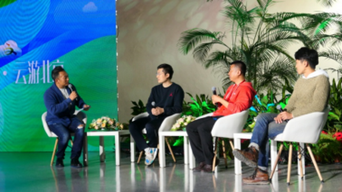 |“漫步京城 遇见美好”—第八届北京惠民文化消费季启动“云游北京”系列推广活动