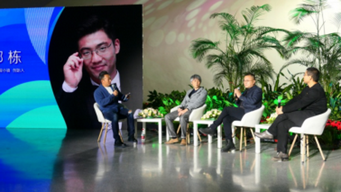 |“漫步京城 遇见美好”—第八届北京惠民文化消费季启动“云游北京”系列推广活动