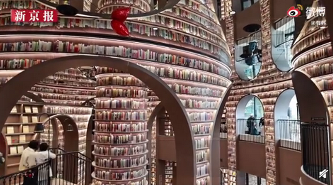 |成都一书店似魔法城堡，设计灵感来自水利工程，网友：有霍格沃茨的味道
