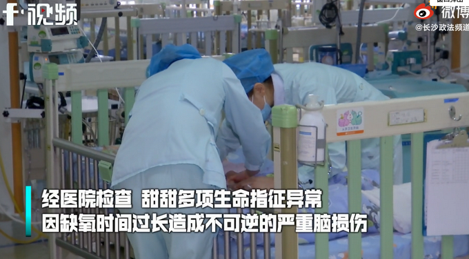 |悲剧！婴儿在家人监护下游泳窒息身亡，医生给出这点提醒