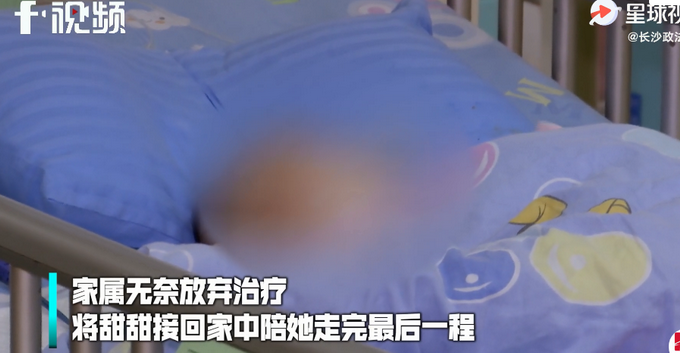 |悲剧！婴儿在家人监护下游泳窒息身亡，医生给出这点提醒