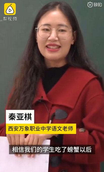 |羡慕！中学食堂买千只螃蟹宴请师生，老师：希望在学习上也能横着走