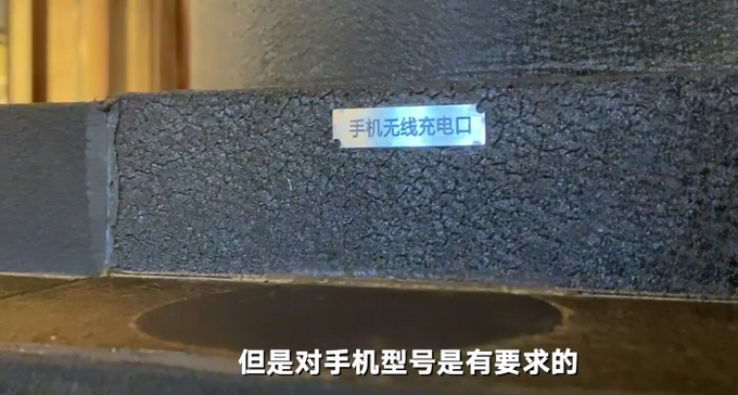 |黑科技！武汉江汉路路灯可为手机无线充电，网友：建议全国推广