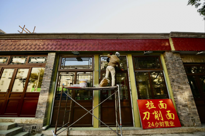 主打置顶|北京东四北大街初现京韵风采，永安堂药店等相继亮相