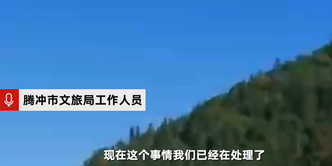 太吓人了!云南一景区工作人员从热气球坠亡,到底发生了什么?
