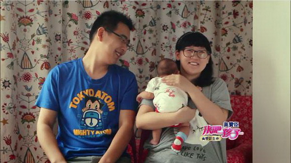 节目中颇具霸道女皇范儿的陆希被网友戏称为"产房武则天",对于老公的