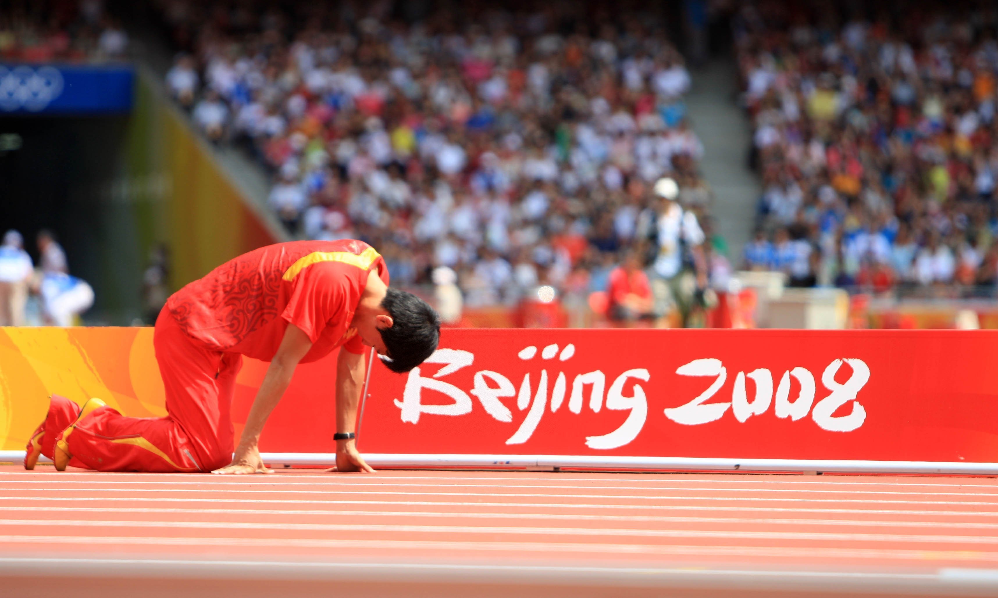 新闻 今日主打   刘翔2008年北京奥运会退赛 我的跑道!我的栏!