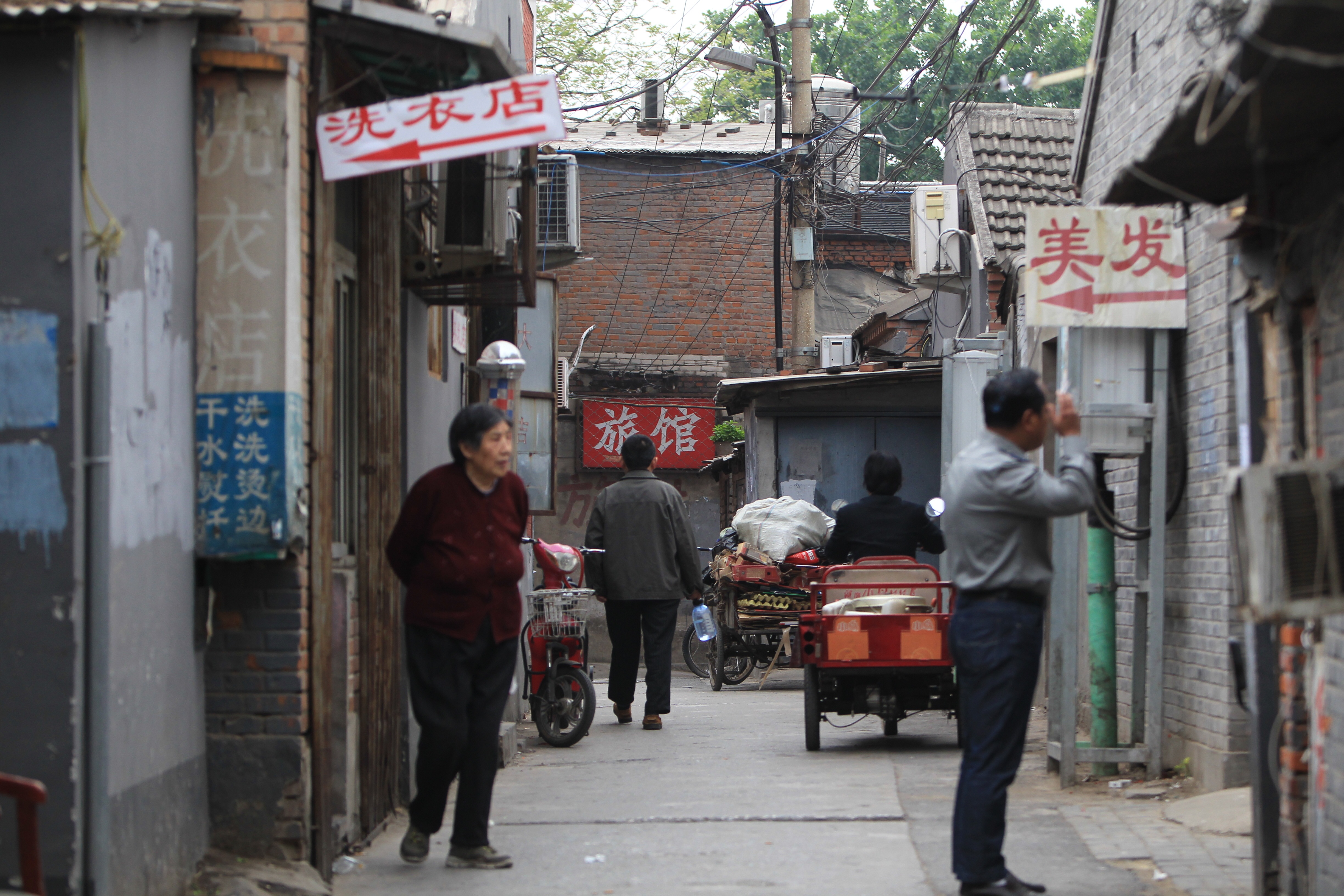关于北京市海淀妇幼保健院全科票贩子号贩子的信息