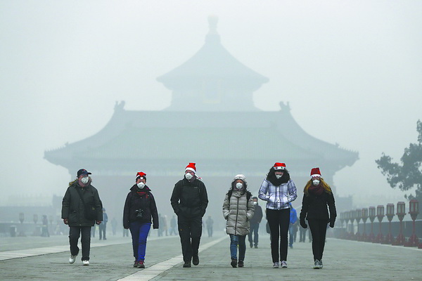 霧霾昨天