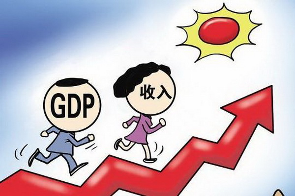 经济增长漫画图片