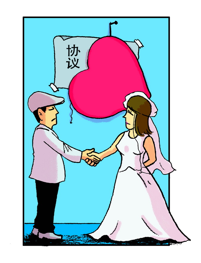 从夫妻财产协议中看人生百态 奇葩!约定家务活一人一天
