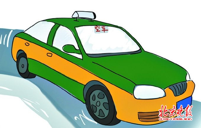 假的哥开假出租拉假币 获刑10年半