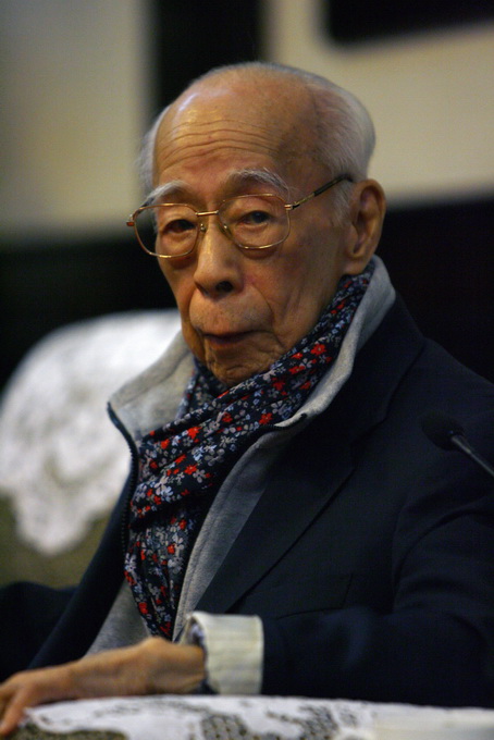 国学大师饶宗颐先生去世 生前精通多种学科和语言