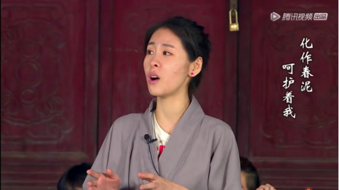 《放开我北鼻3》张碧晨"师从"释小龙 陈学冬黄景瑜苦练少林武功