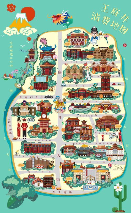 北京王府井大街地图图片
