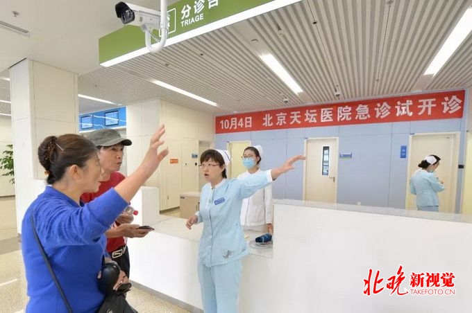 天坛医院去北京看病指南必知北京呼吸科最好的三甲医院排行榜