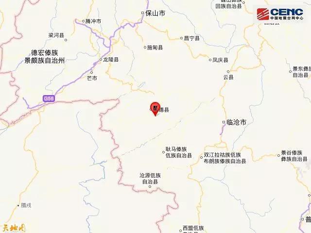 云南临沧发生地震震中为南药诃子主产地