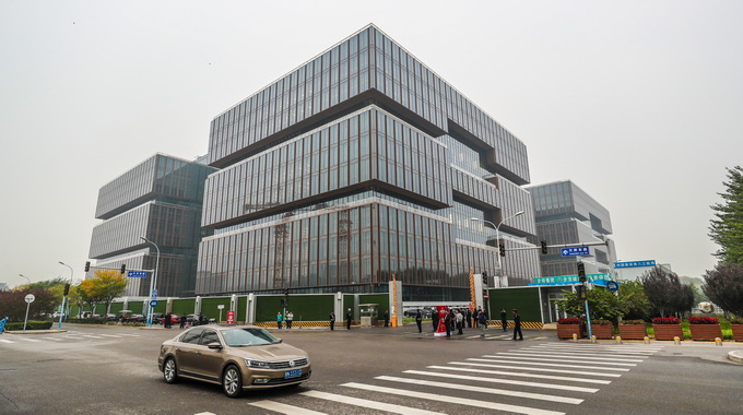 亚投行总部大楼图片图片