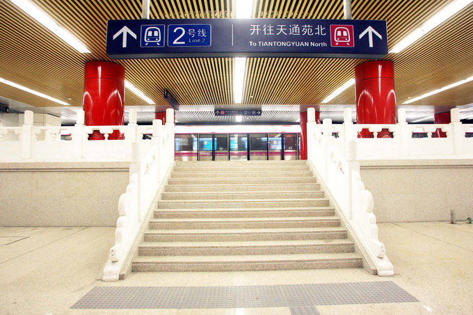 雍和宫站地铁诡异图片