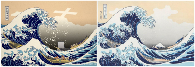 赵立坚在个人推特账号上发布了一副中国插画师的讽刺作品《神奈氚冲浪