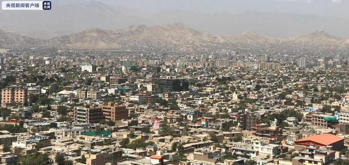 喀布尔现状图片
